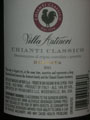 Back Label
